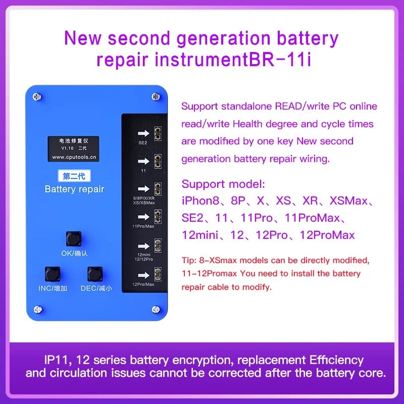 

Новинка 2022, инструмент для ремонта батареи I2c 2nd BR-11i для IPhone 11 12 PRO, решает проблему шифрования, исправление состояния здоровья, модификация э...