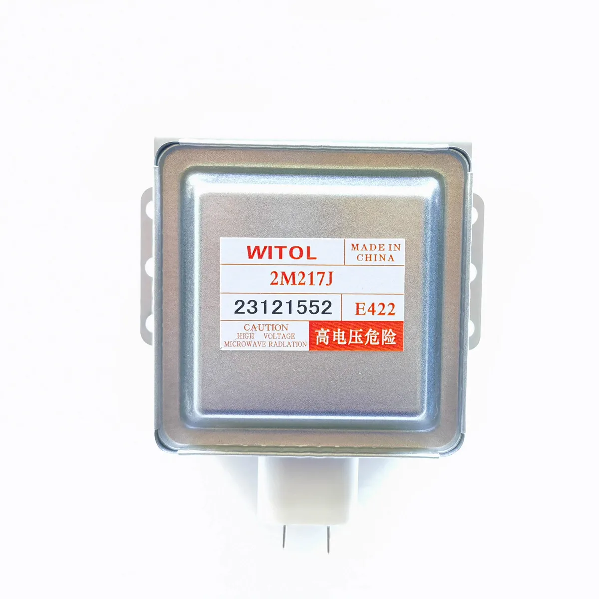 Магнетрон для микроволновой печи Midea Galanz WITOL 2M217J