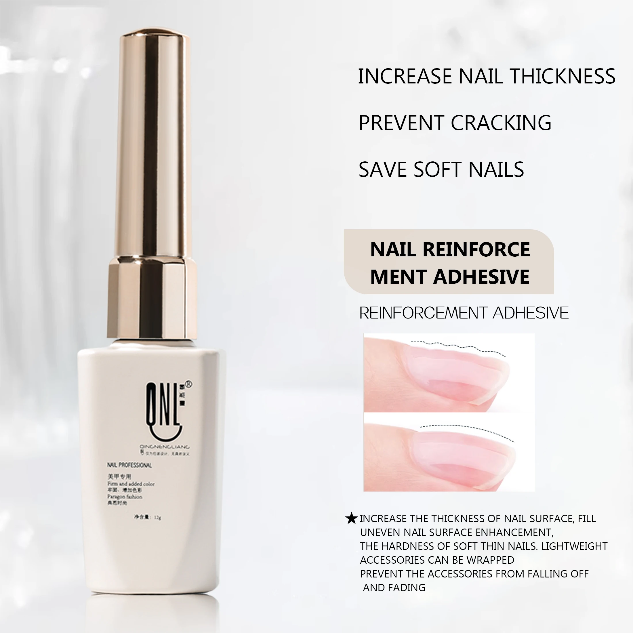 Прозрачный Гель-лак для ногтей 12 мл