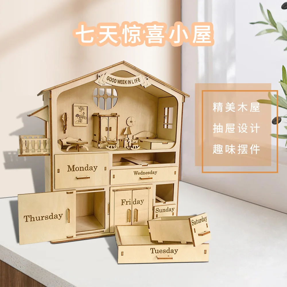 

Seven days Surprise House Children's handmade assembled wooden puzzle puzzle educational toys Creative holiday gifts
