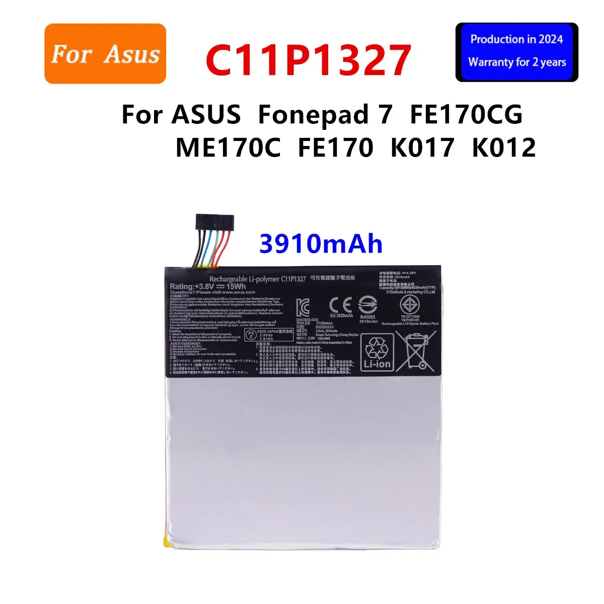 Новый аккумулятор C11P1327 3910 мАч для Asus Fonepad 7 FE170CG ME170C FE170 Fonepad7 K017 K012 и инструменты