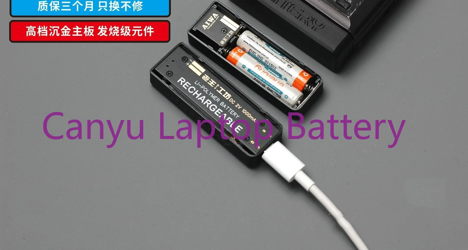 

Аккумулятор для AIWA J202, J303, J505, J707, для HS T80, T303, T888, персональная стереосистема