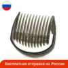 Изображение товара 0