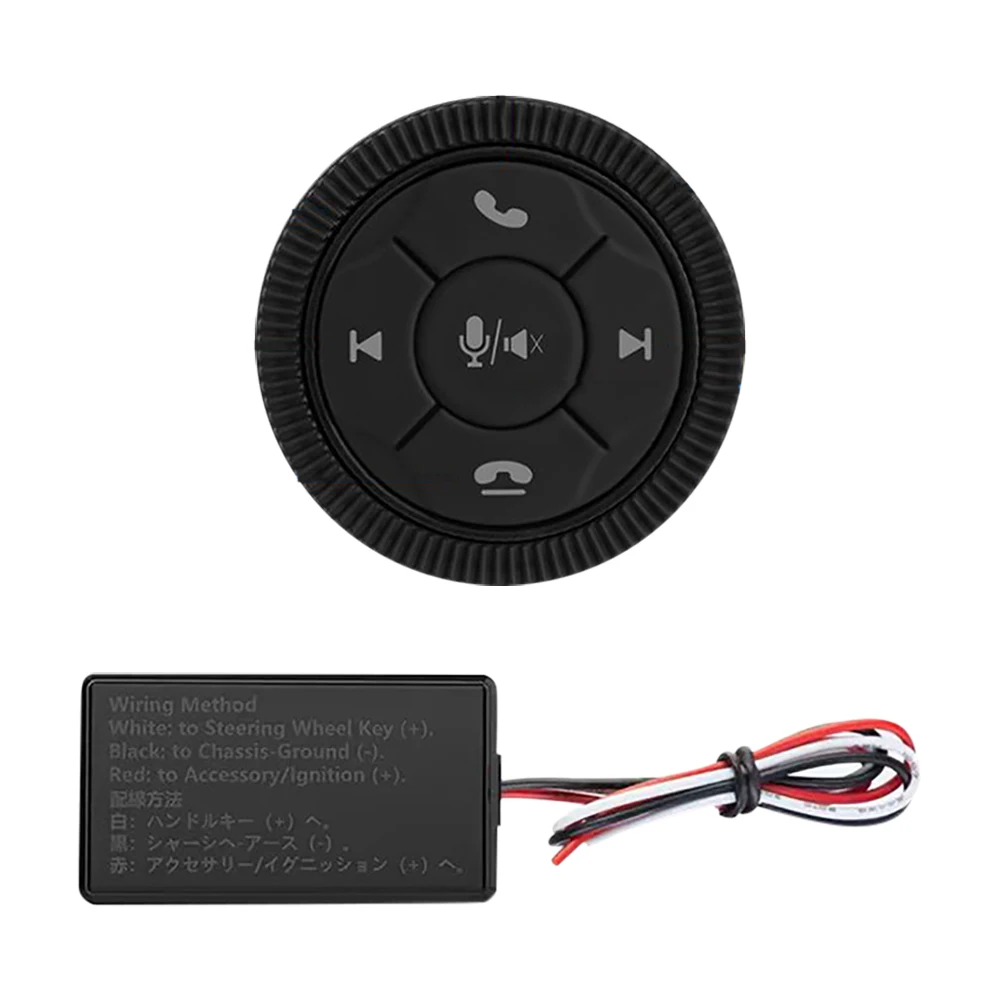 

1 шт., автомобильный руль, GPS, беспроводная умная кнопка, пульт дистанционного управления громкостью, универсальная кнопка громкости на руле, пульт дистанционного управления