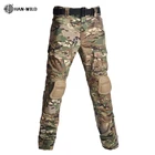 Хан дикие боевые штаны с наколенниками для страйкбола тактические брюки из хлопка полиэстер походная одежда военные камуфляжные брюки