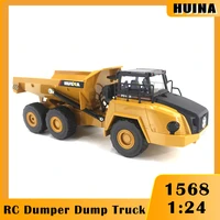 huina 1568 124 rc dumper remote control alloy dump truck caterpillar tractor 2 4ghz model engineering vehicle excavator kid toy