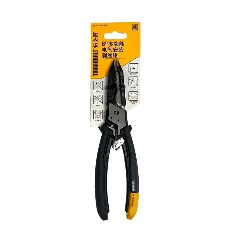 Оригинальные TOUGHBUILT TB-H3-60-M200 8-дюймовые многофункциональные плоскогубцы для зачистки электромонтажа, ручные инструменты (art.: 3920cf38ddea7) - 3920cf38ddea7