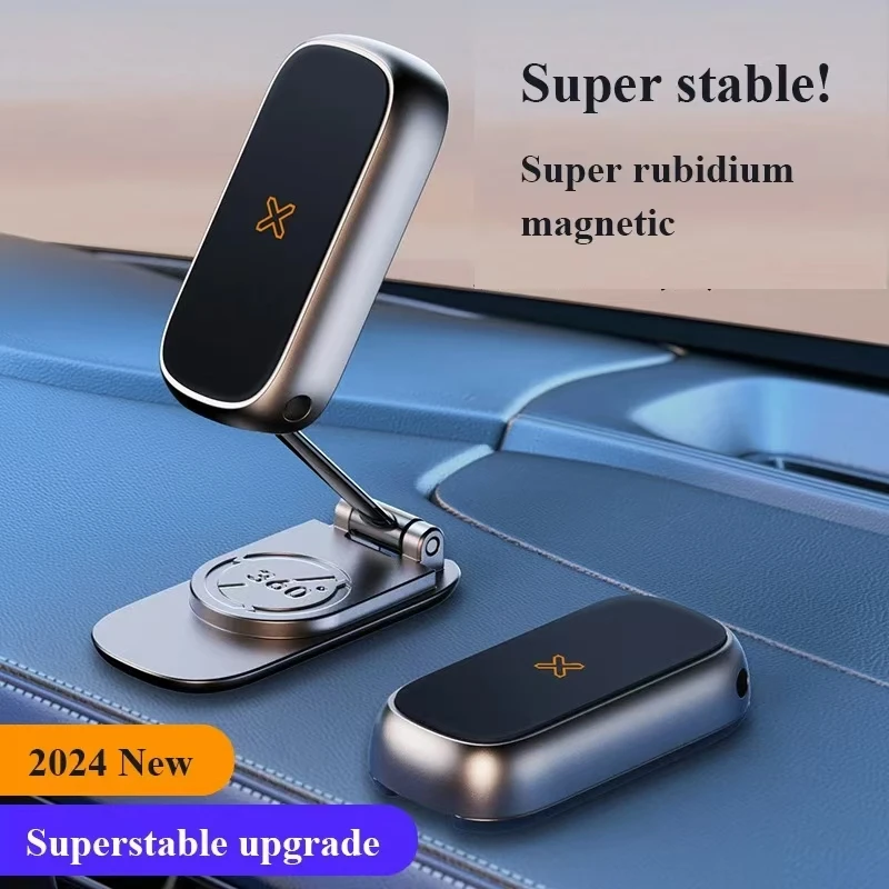 Магнитное автомобильное крепление металлический мощный магнитный складной