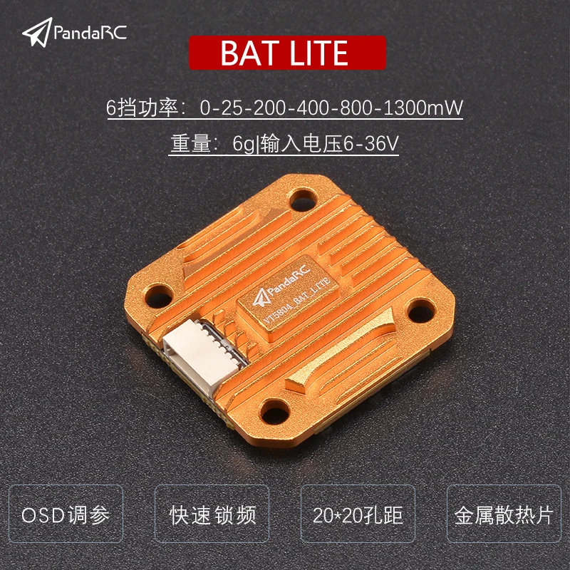 

PandaRC VT5804-BAT Lite 5.8G Image Transmission 1.3W High Power OSD Adjustment X8 Aerial Traversal FPV VTX 6-36v 20x20mm
