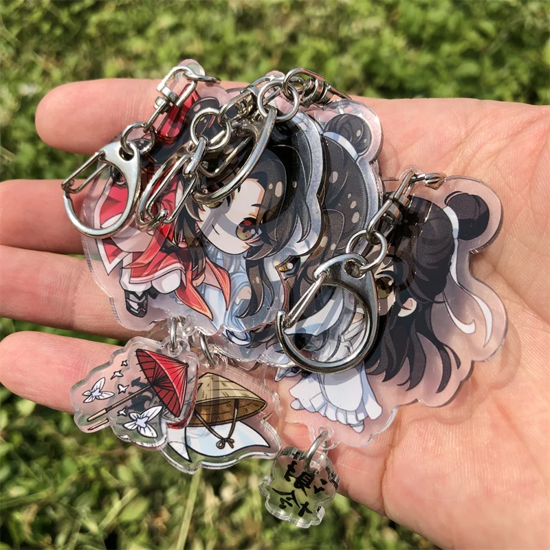 Брелок с изображением китайского дракона