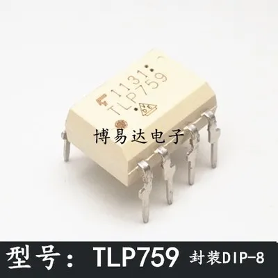 

20PCS/LOT TLP759 DIP-8 TLP759F1
