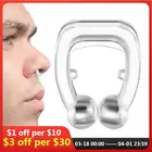 Новинка 2020, 4 шт., силиконовые мини-зажимы для носа, защита от храпа, защита от храпа, популярный товар для сна, Прямая поставка