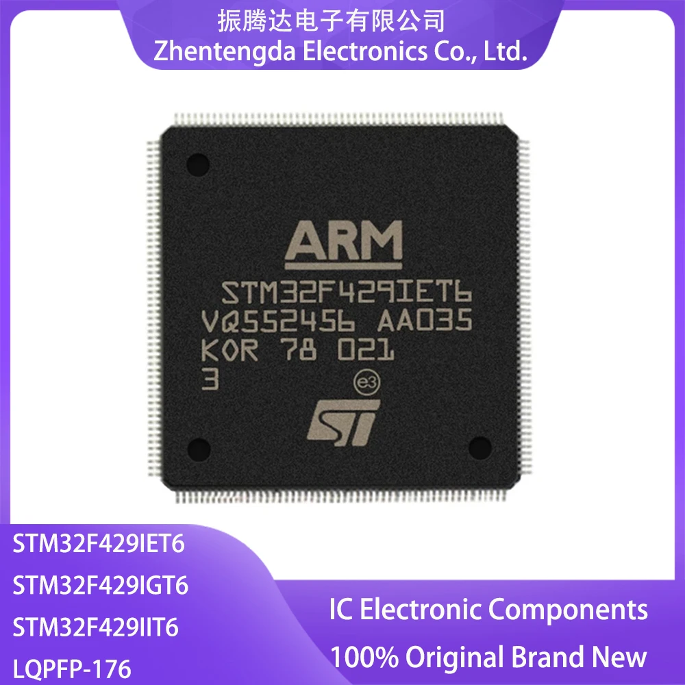 stm32f429ii