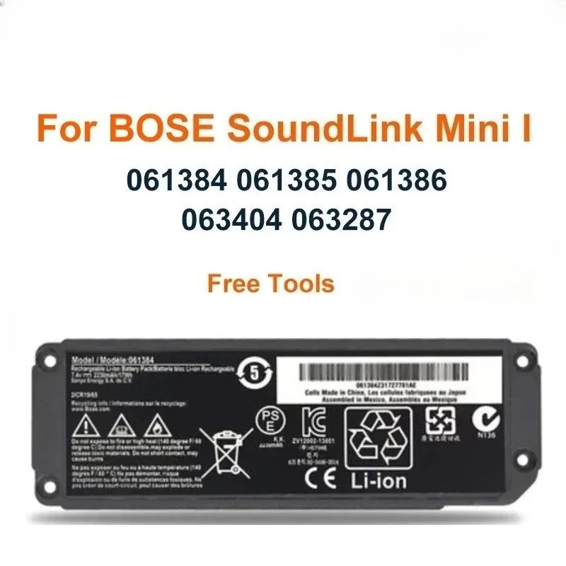 Фото Аккумулятор 7.4V для Bluetooth-колонки BOSE SoundLink Mini I, 17WH, замена (номера: 061384, 061385, 061386, 063404, 063287) №1
