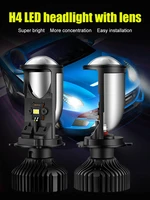 yika car lamps car headlight h4 led bulb 2pcs mini projector lens 20000lm dc12v led headlight hilow beam lights car accessories