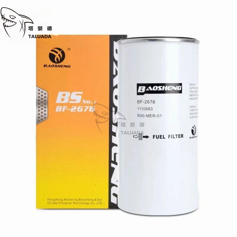 Для XCMG R90-MER-01 11110683 A0004771302 P550748 FS19914 масляный сепаратор фильтр для салона дизельного