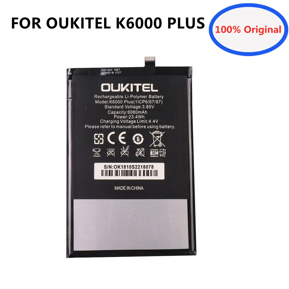 Новый оригинальный высокоемкий аккумулятор на 6080 мАч для мобильного телефона Oukitel K6000 Plus.