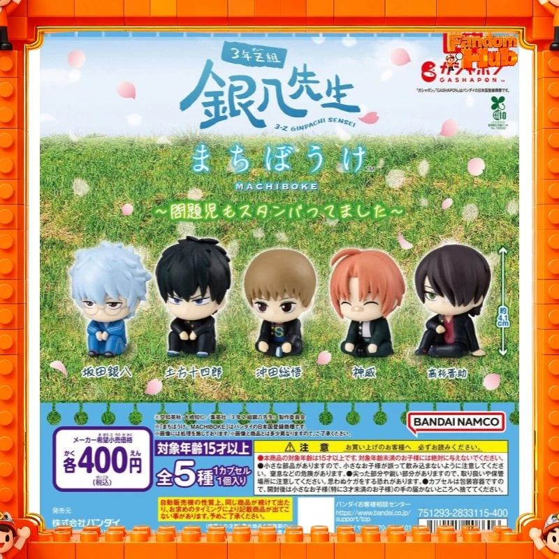 Фото Оригинальная фигурка Bandai Gintama Machibouke Vol.02: Гинпачи-сенсей сидячий, Камуи Такасуги GP, модель-украшение, игрушка, подарок №1
