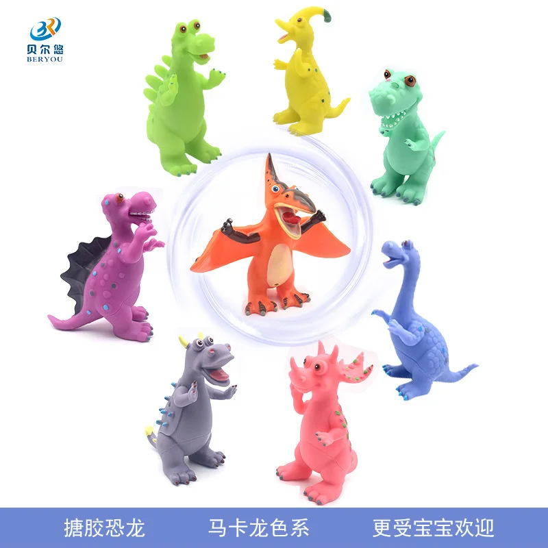 

Soft glue color cartoon cute dinosaur toy phonation simulation dinosaur model toy children's small toy