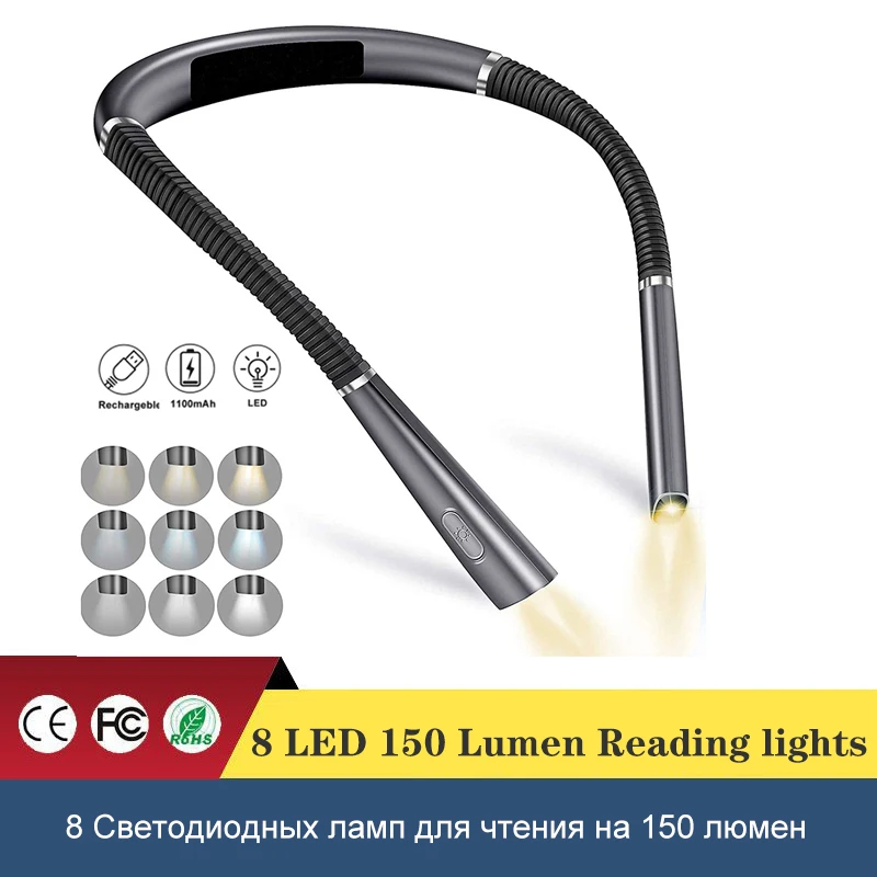 150 люмен 8 светодиодов Мини Гибкий подвесной шейный светильник для чтения
