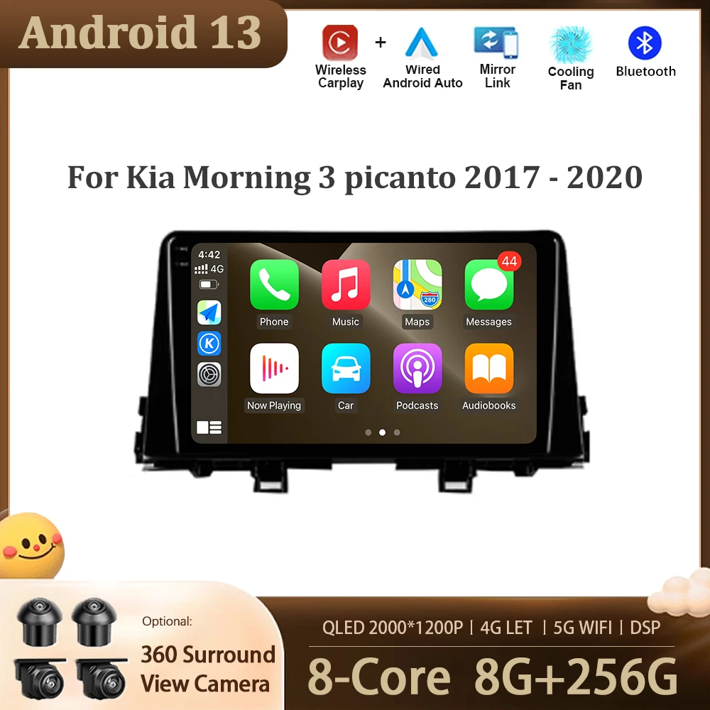 

Автомобильный мультимедийный плеер Android 13, автомобильное радио для Kia Morning 3 picanto 2017-2020, GPS-Навигационный экран, Wi-Fi, BT, DSP LET Carplay