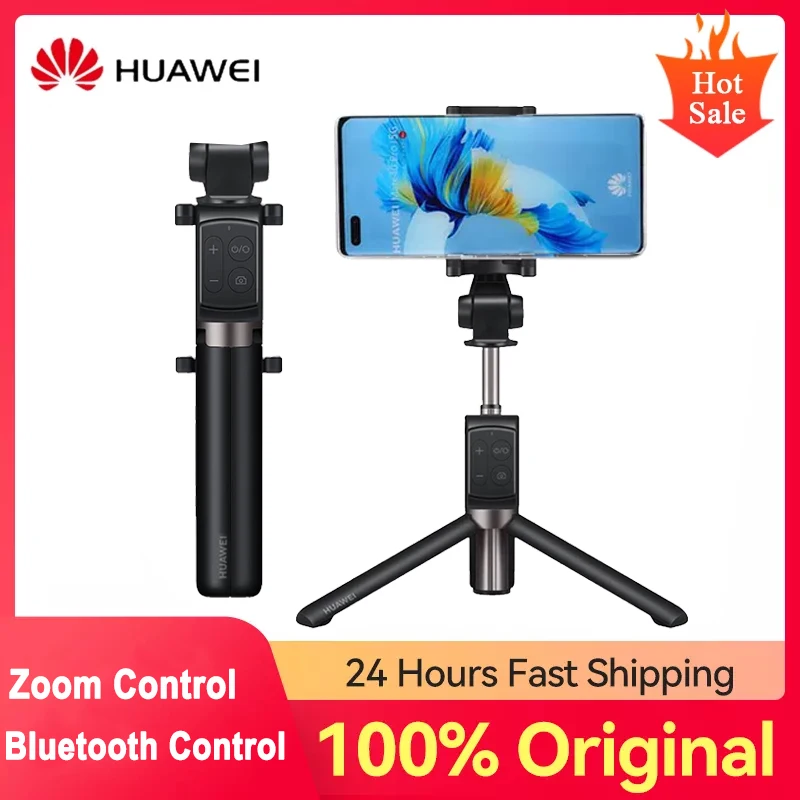 Беспроводная селфи-палка HUAWEI Honor портативный монопод с Bluetooth дистанционным