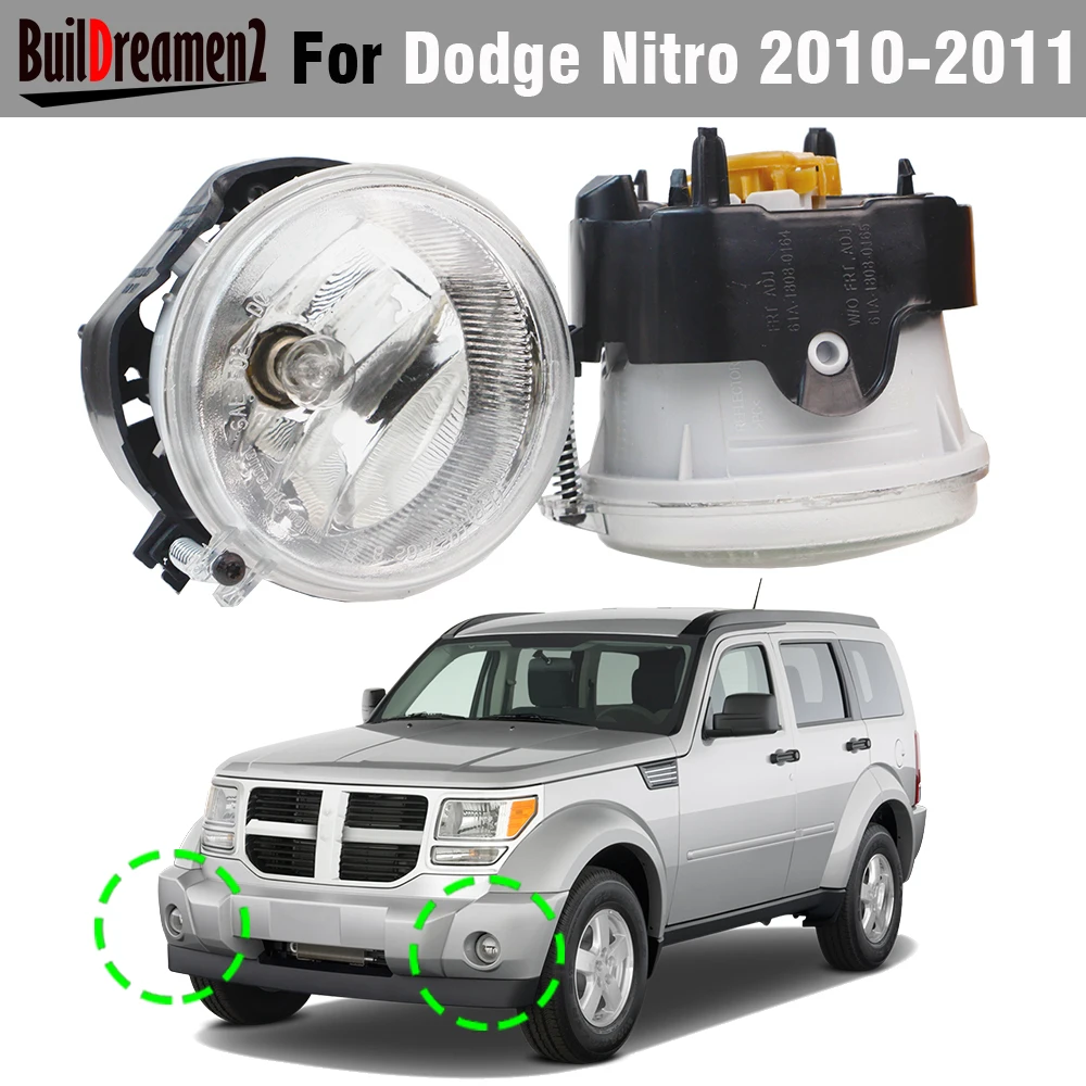 

2 шт., автомобильные галогенные лампы 55 Вт 4300 К 12 В для Dodge Nitro 2010 2011