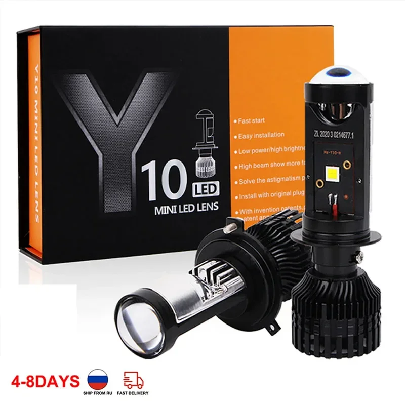 6000 лм H4 светодиодный передняя фара H7 мини-проектор фар автомобильная