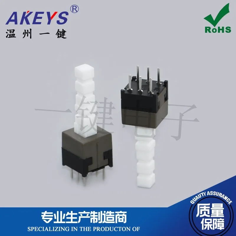 KFT-8.45 кнопка переключения 8 5*8 5 Удлиненная ручка (белая ручка) 24 H 6 футов