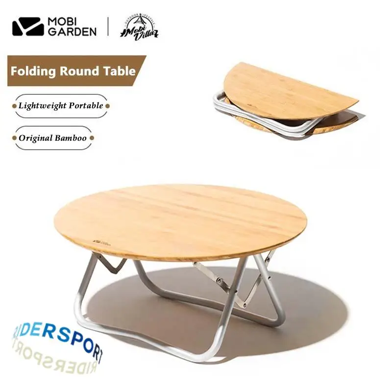 

MOBI GARDEN New Outdoor Camping Picnic Self-Driving Tour Beach Desk Tea Folding Table Bamboo Round Portable Travel Table