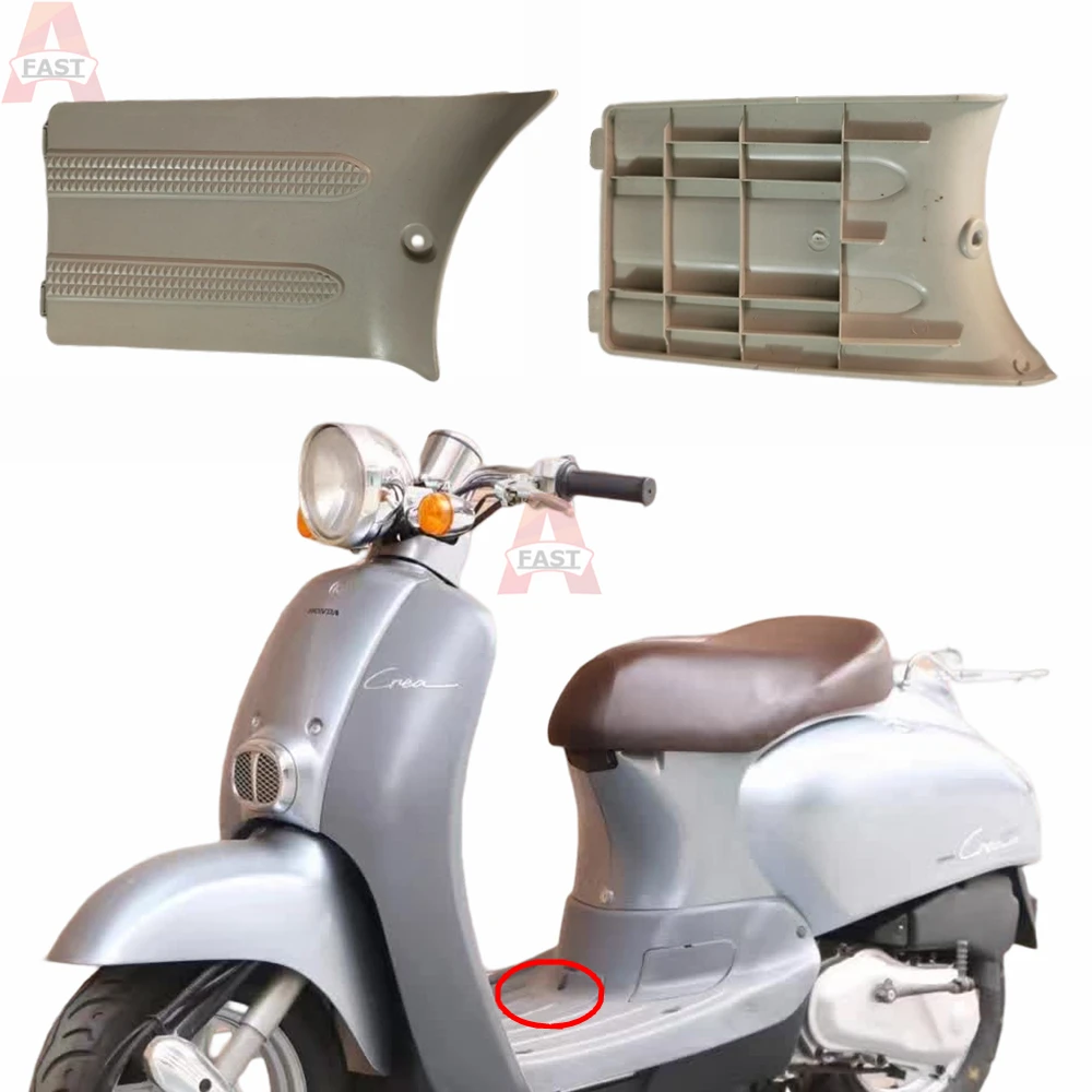 

Применимо к маленьким аккумуляторам с водяным охлаждением Honda DIO AF54 54E, чехлам для педалей, маленькому чехлу, крышке аккумулятора мотоцикла