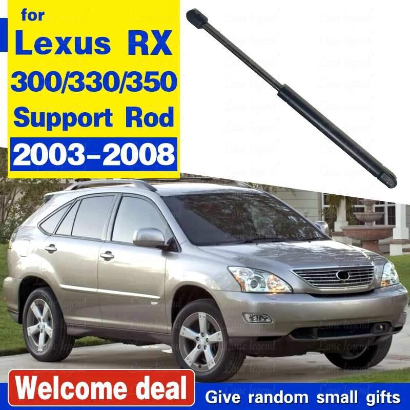 Стойка капота для Lexus RX RX300 RX330 RX350 2003 2004 2005 2006 2007 2008 передний цилиндр демпфер