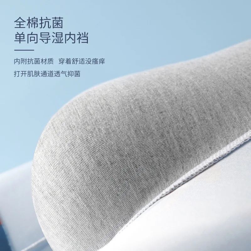 Men's Sexy Panties Boxer Shorts Cartoon Anime Prints Funny Shorts Cute Comfortable Soft Breathable Panties for Men