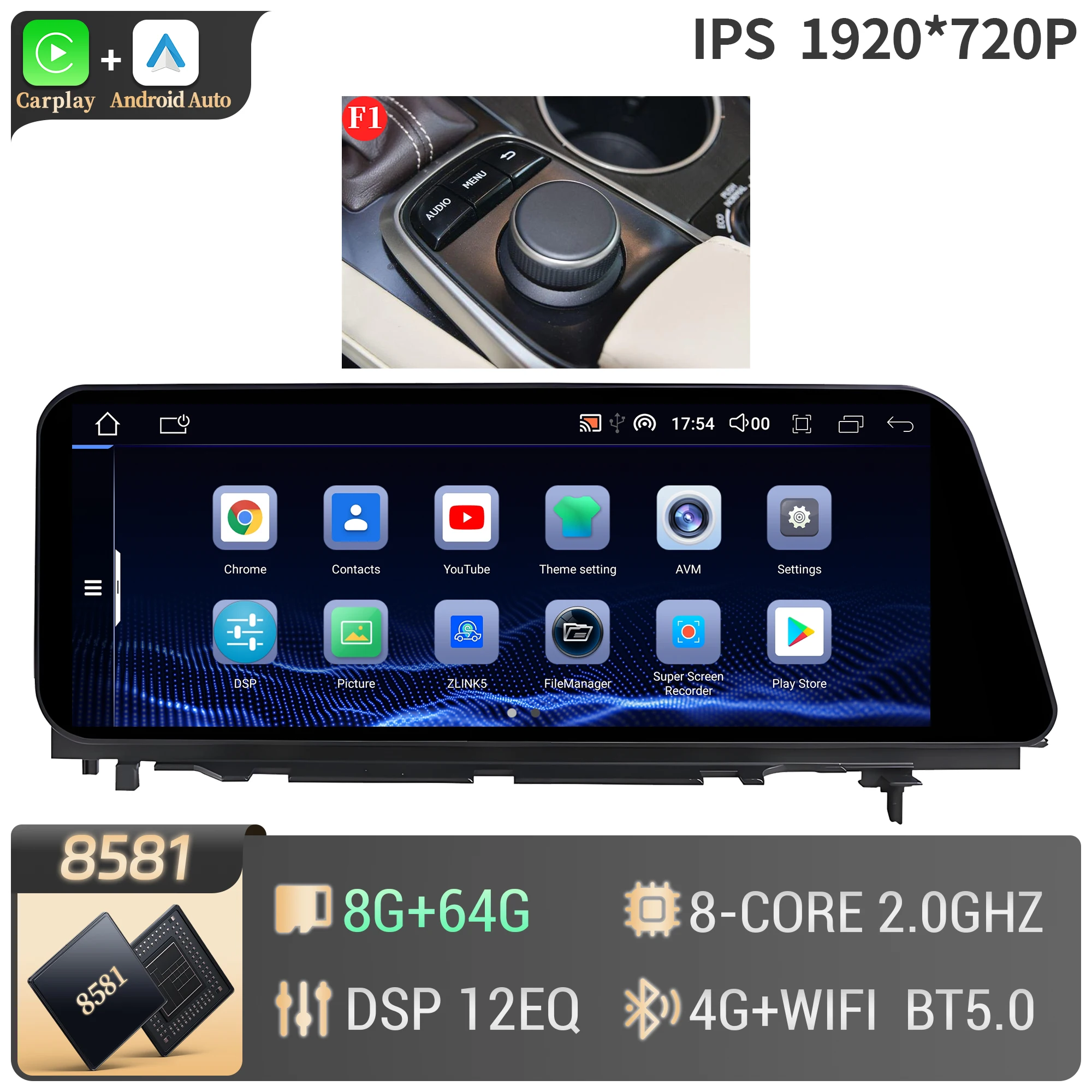 

12,3 "Android 14 для Lexus RX RX200t Rx300 Rx350 Rx450h RX400h 2015-2019 Carplay автомобильный радиоприемник мультимедиа беспроводной Bluetooth экран