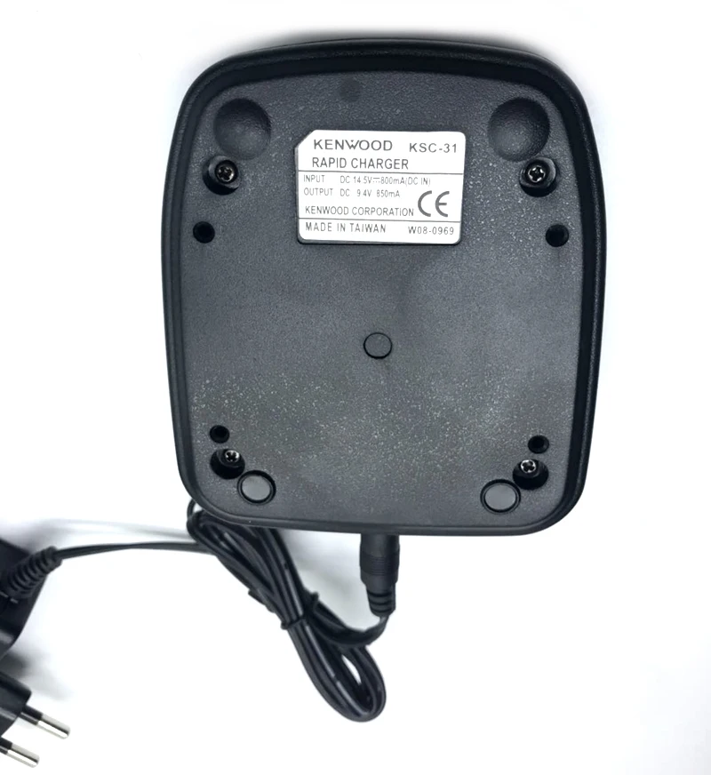 KSC-31 Ni-MH Li-on Rapid Battery Charger for KENWOOD TK-3201 TK-2200 TK-2212 TK-3301 TK-3207 TK-2207 Radio KNB-29N KNB-53N Batte