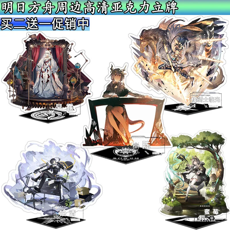 

Игровые рыцари, фигурка куклы, сердолик, Паллас, андреана кджера, фотопластина, косплей-игрушка для подарка