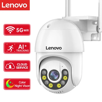Lenovo 3MP PTZ WIFI IP Camera Audio CCTV Surveillance Outdoor 4X Digital Zoom Night Full Color Wireless Waterproof Security 1