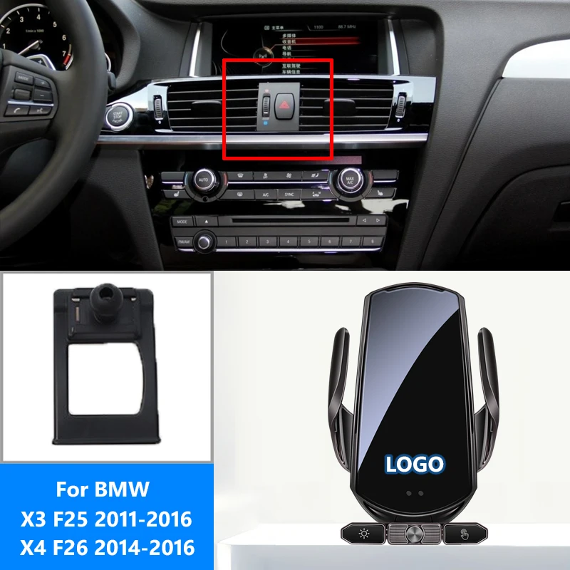 

Автомобильное зарядное устройство для BMW X3 F25 2011-2016 X4 F26 2014-2016 15 Вт