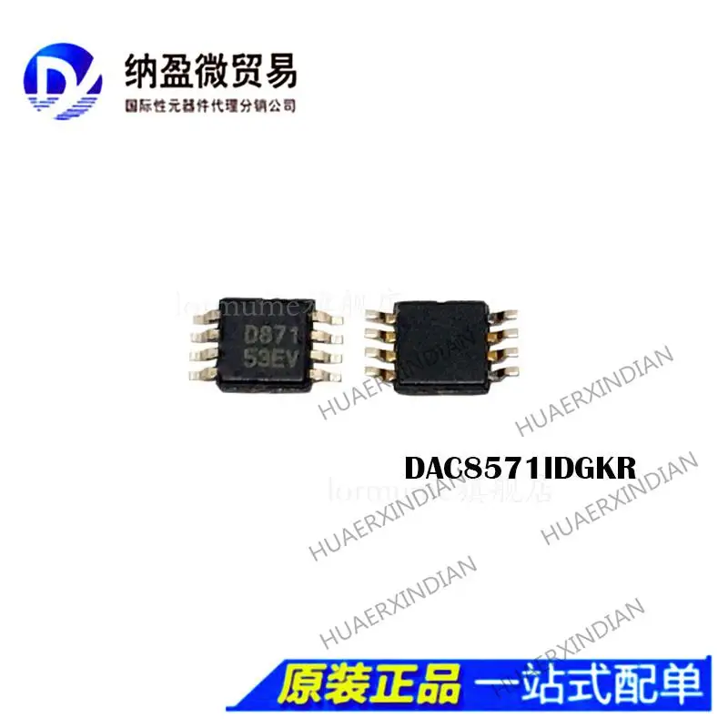 

10PCS DAC8571IDGKR DAC8571 MSOP-8 printing D871 New Original
