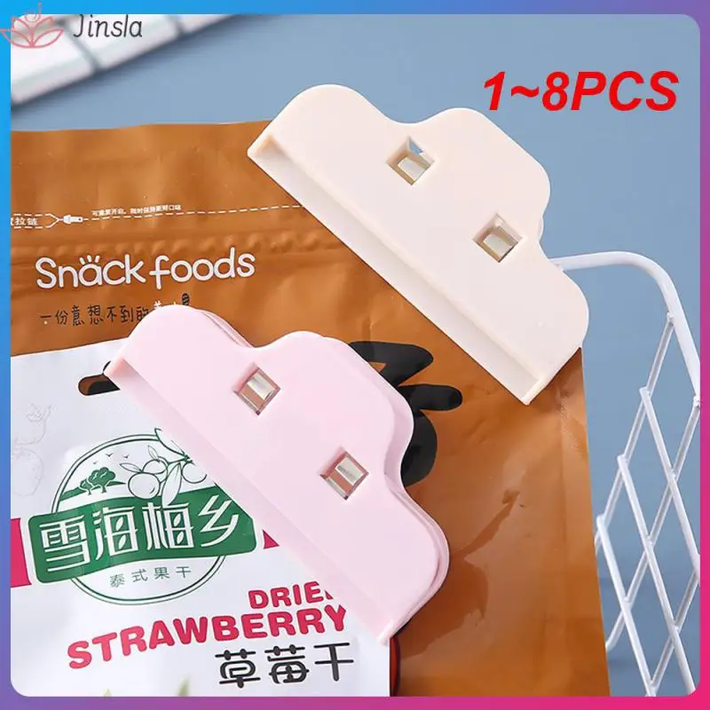

1-8 шт., зажим для свежих продуктов