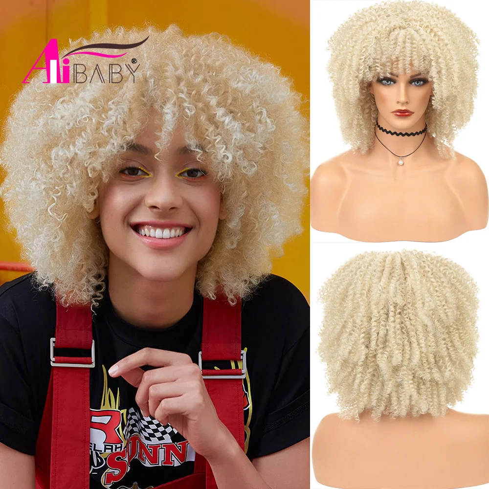 

Afro Kinky Curly Wig With Bangs Short Bomb Curly Wig For Black Women African Synthetic Full Fiber Glueless Cosplay Wig Alibaby