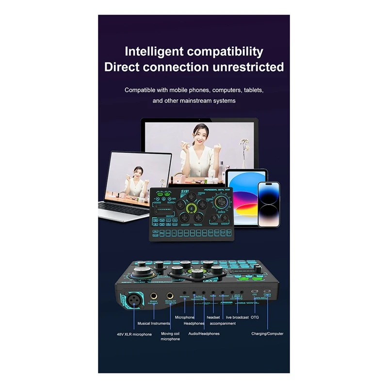 SX91 Живая звуковая карта USB Звуковой микшер Профессиональный аудиомикшерный