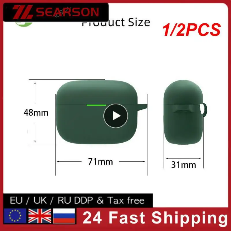 1/2 шт., силиконовые противоударные чехлы для Sony LinkBuds S