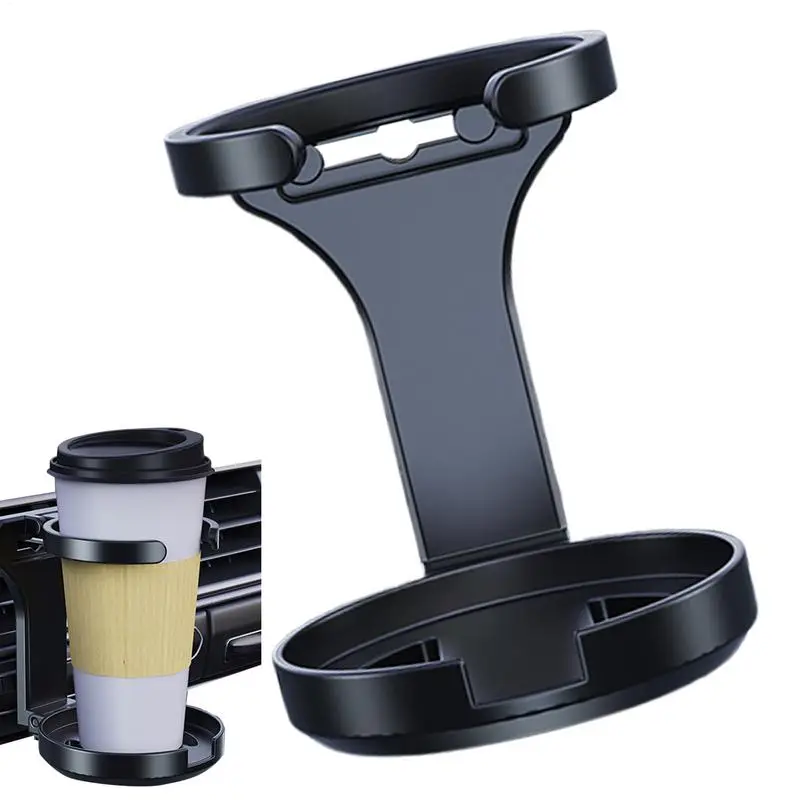 

Авто подстаканник, автомобильный держатель для бутылки с водой, складная подставка, противоскользящая бутылка с водой, вентиляционное крепление, органайзер для хранения для грузовика, фургона