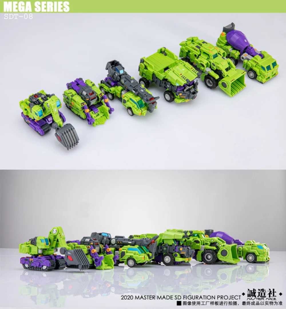 

В наличии, робот-Фигурка «трансформер»