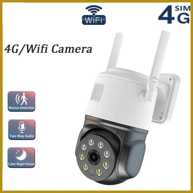 

Ip-камера наружная беспроводная, 1080P, 4g, Wi-Fi, Ptz, широкий угол обзора 140 °