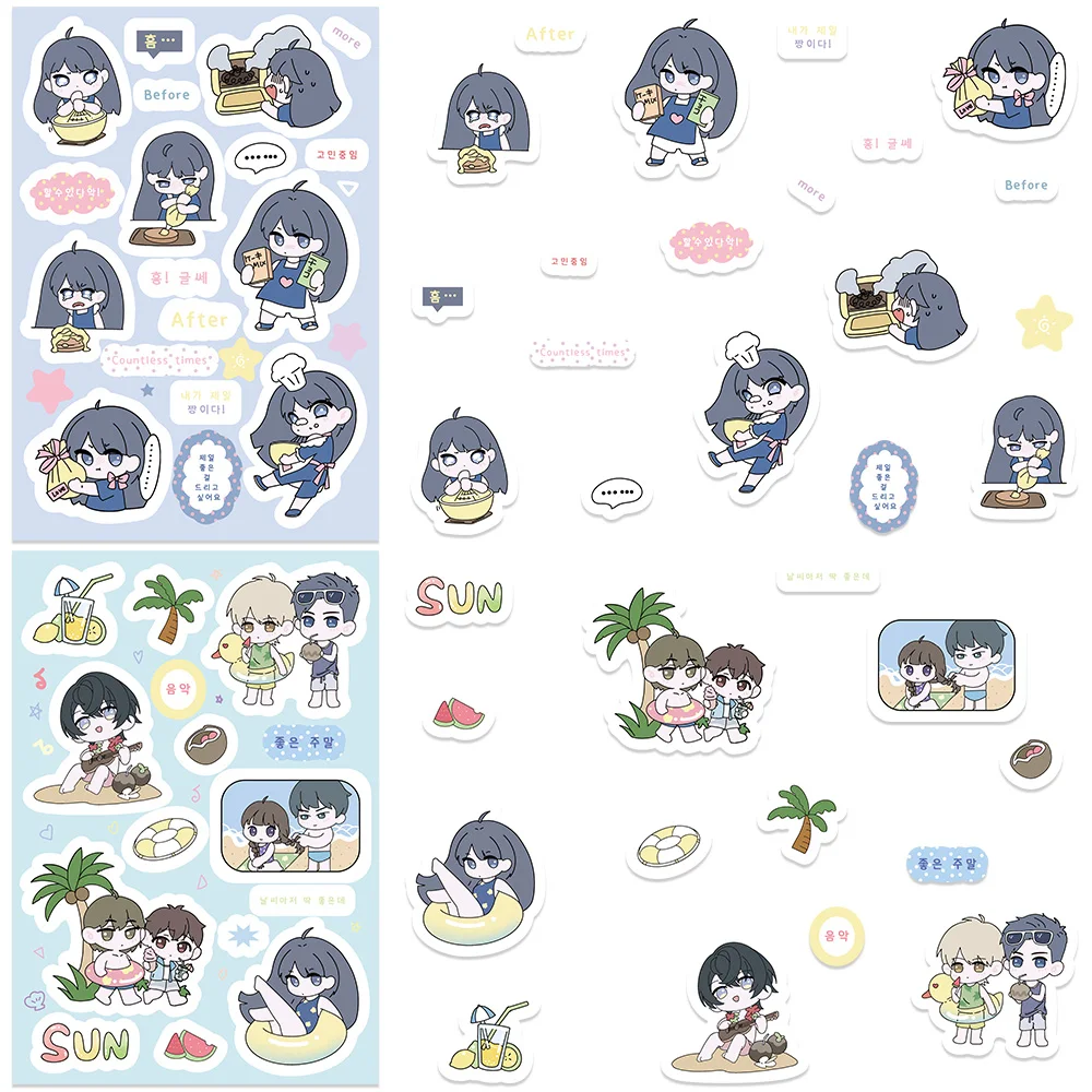 32 листа мультяшный кампус для праздников сделай сам