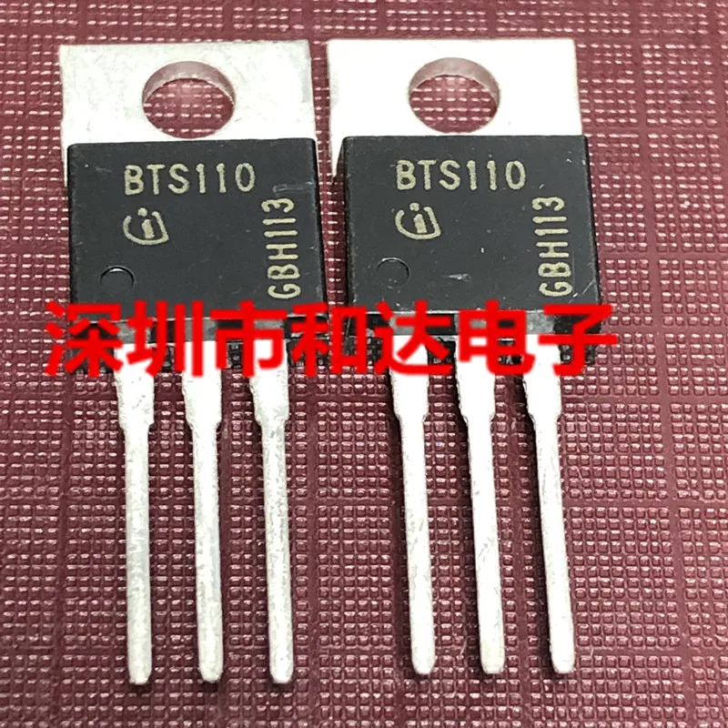 

10 шт. BTS110 TO-220 100V 10A