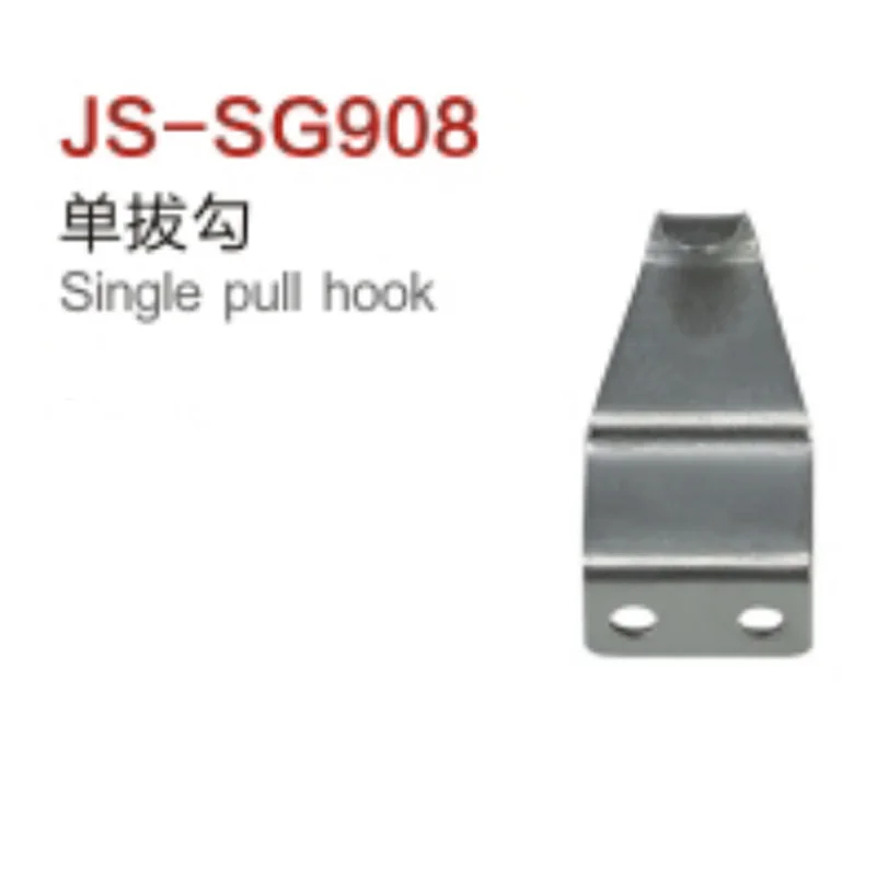 

Single Pull Hook High quality Latch Look Door And Window Parts Door And Window Fittings