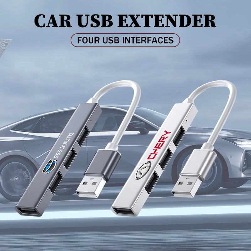 Автомобильная алюминиевая 4-портовая USB-разветвительная док-станция 3 0 для